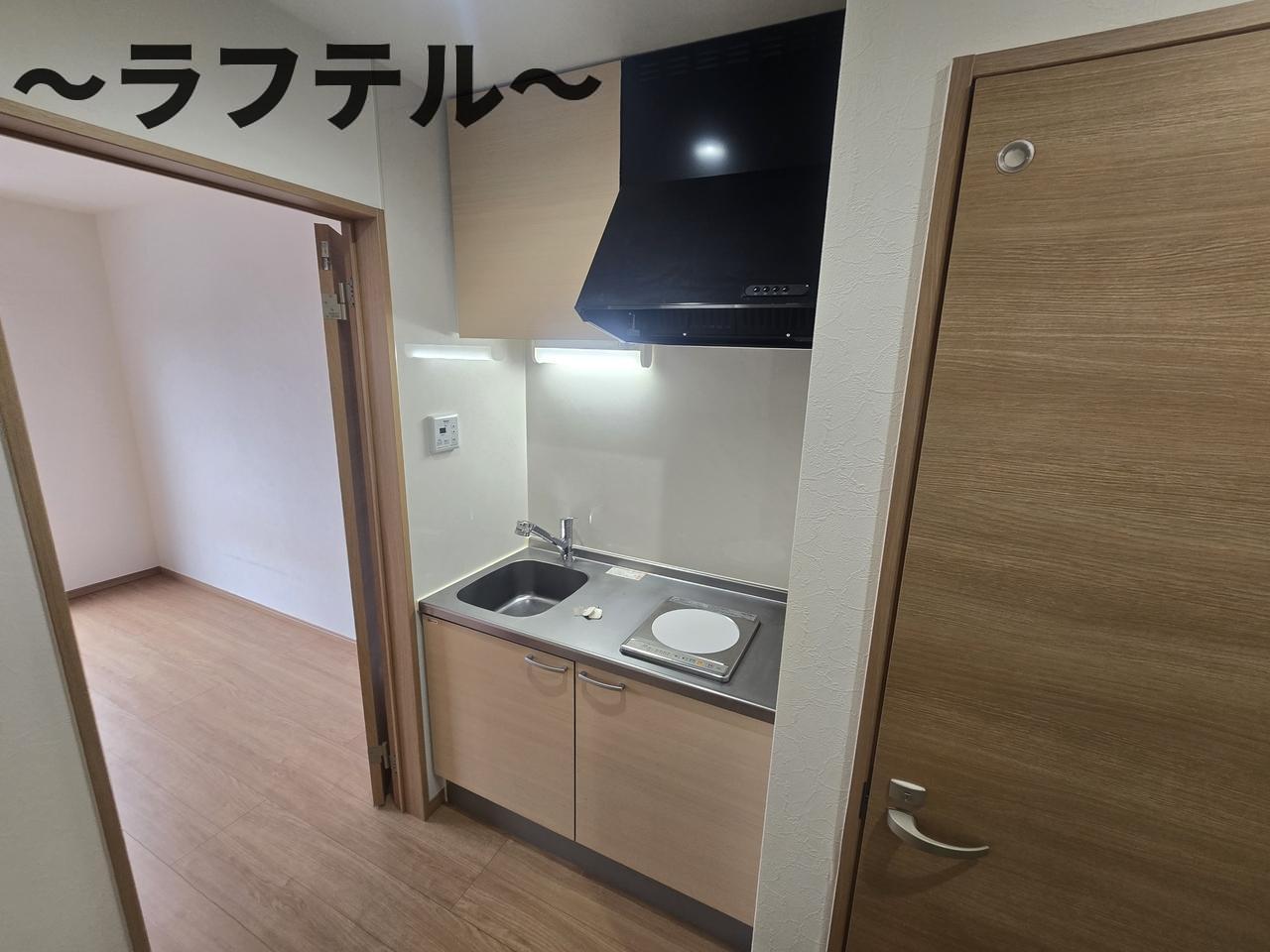 キッチン