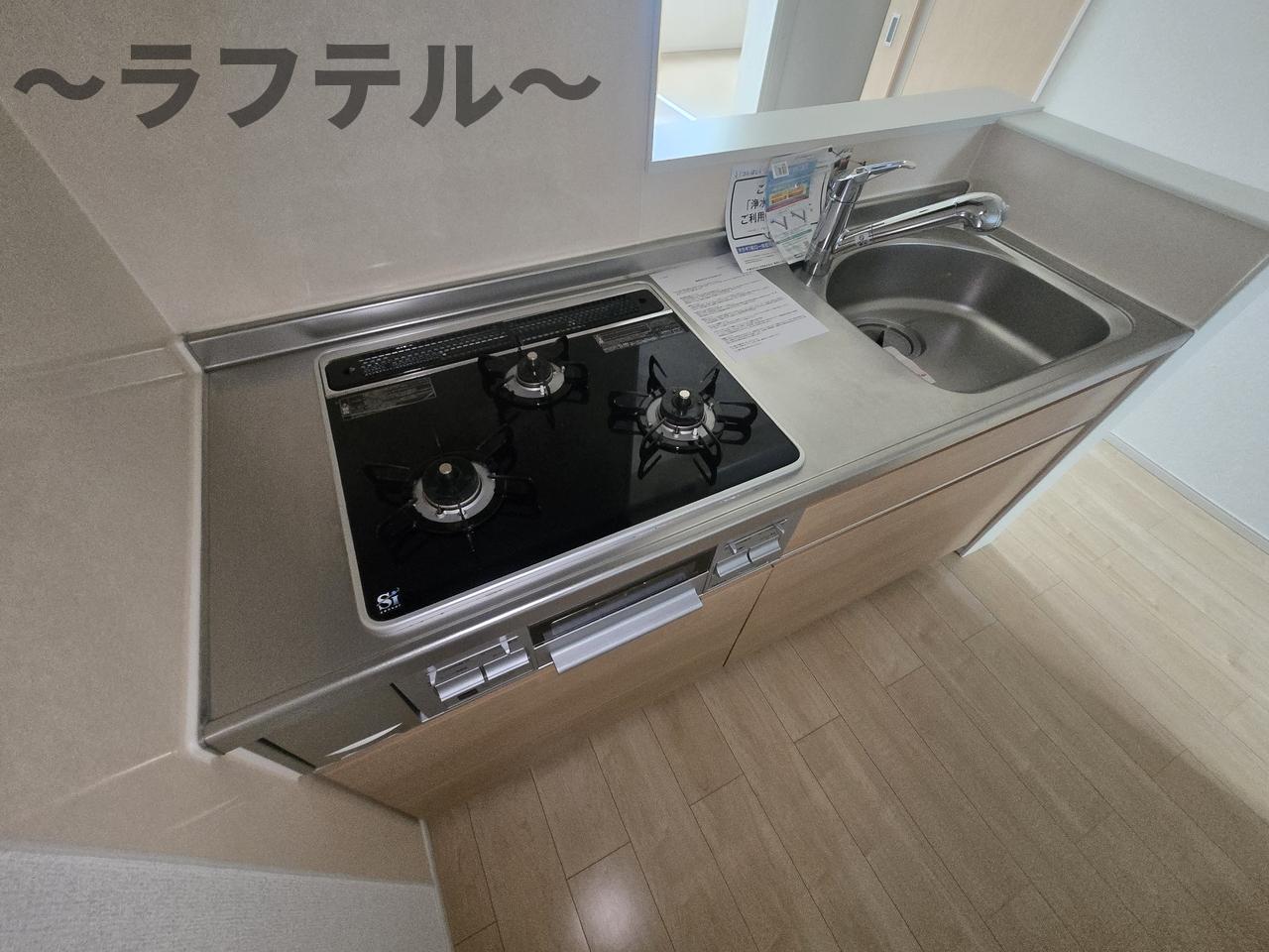 キッチン