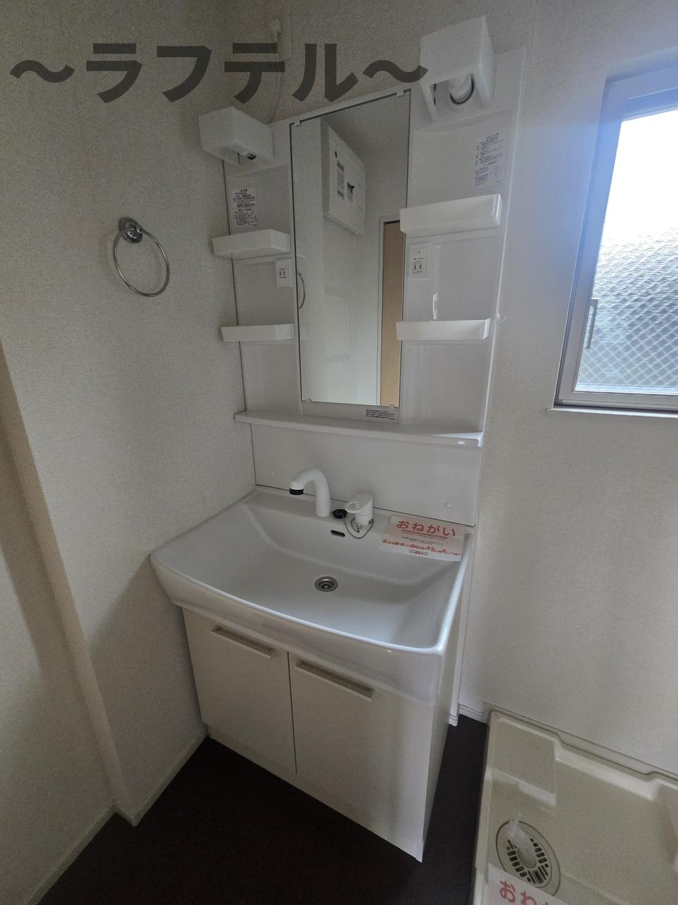 洗面設備