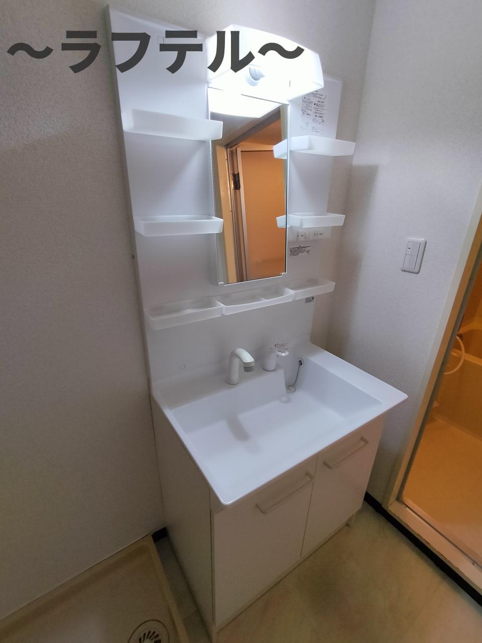洗面設備