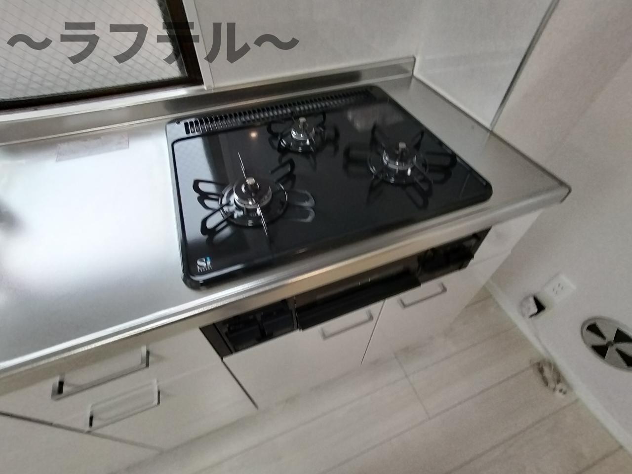 キッチン