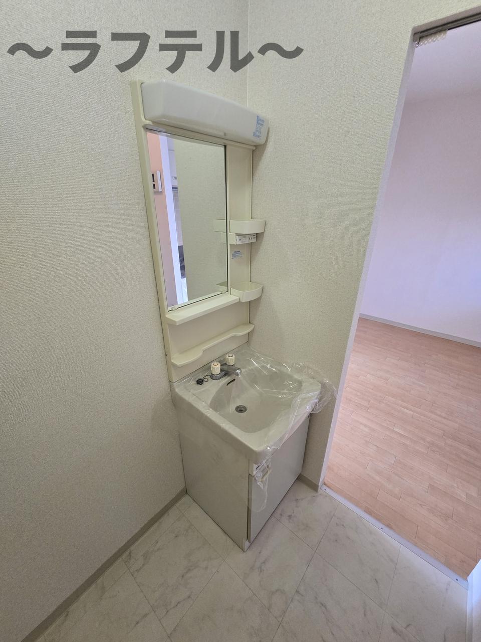 洗面設備