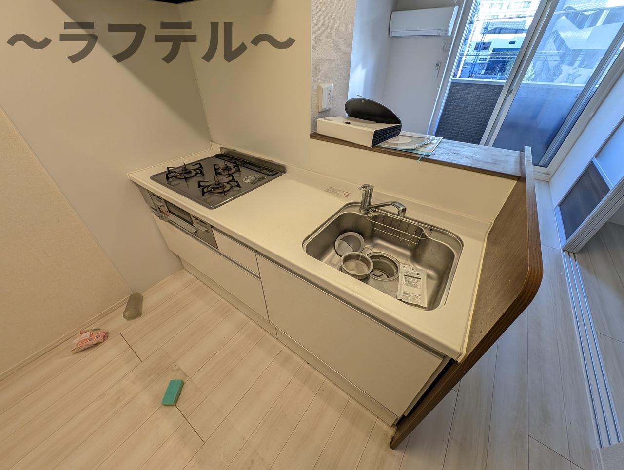 キッチン