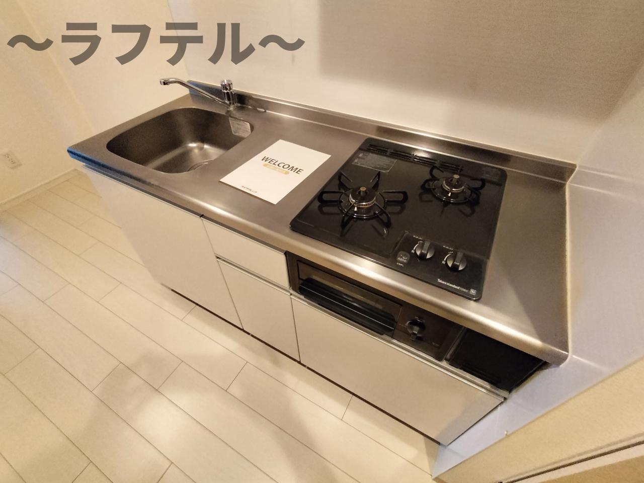 キッチン