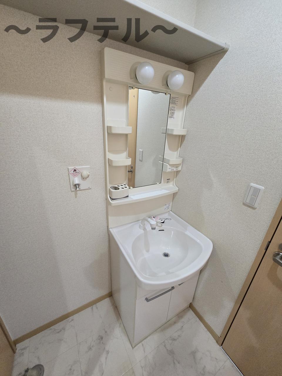 洗面設備