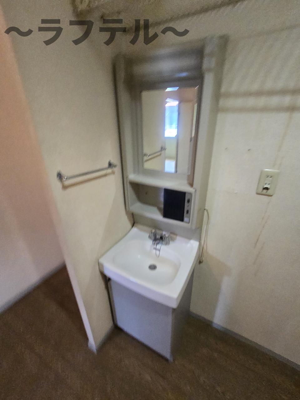 洗面設備