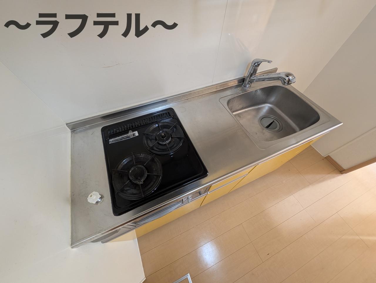 キッチン