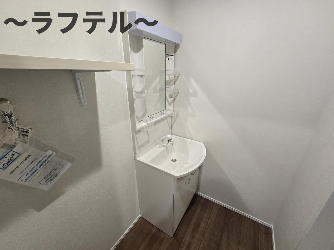 洗面設備