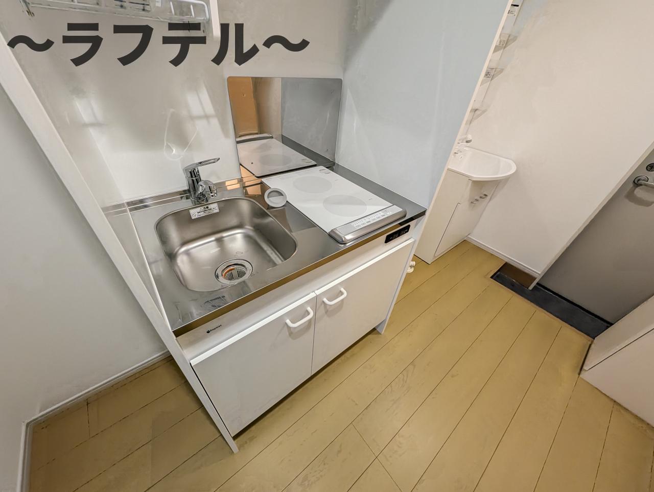 キッチン
