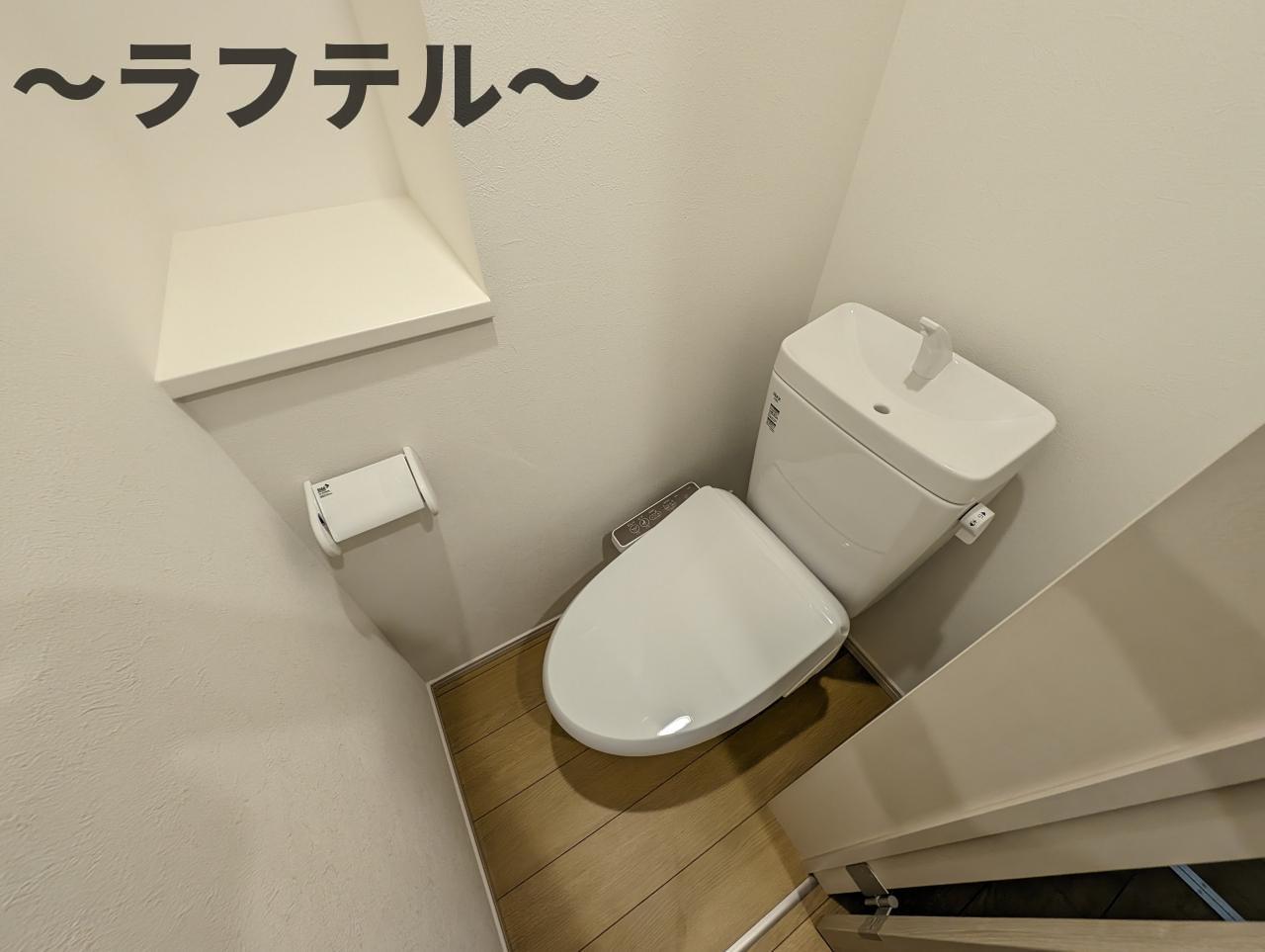 トイレ