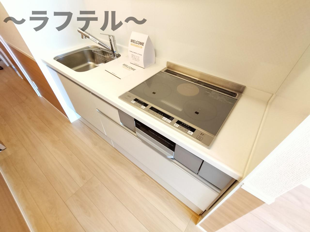 キッチン