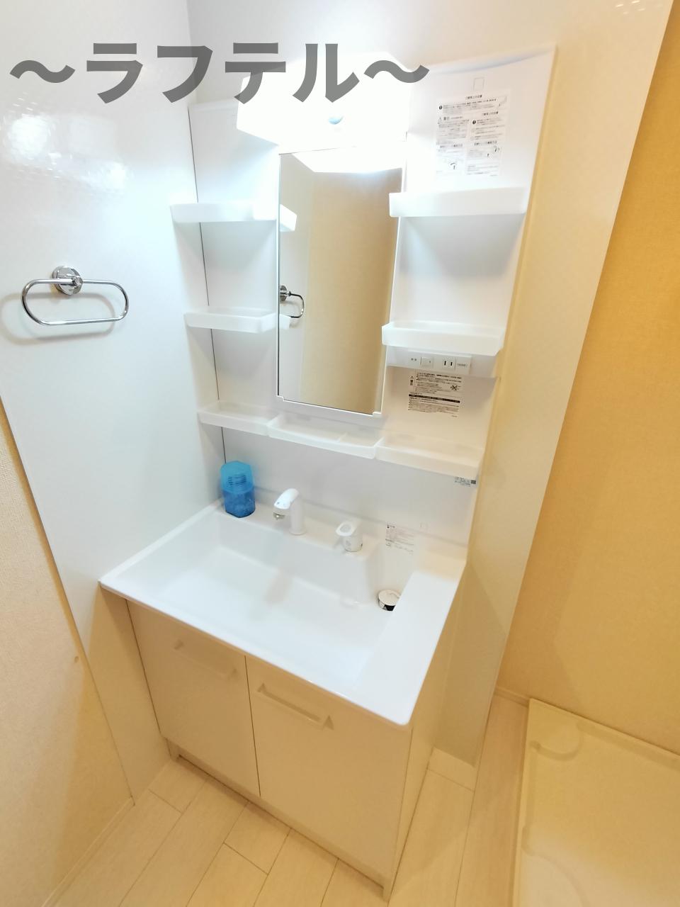 洗面設備