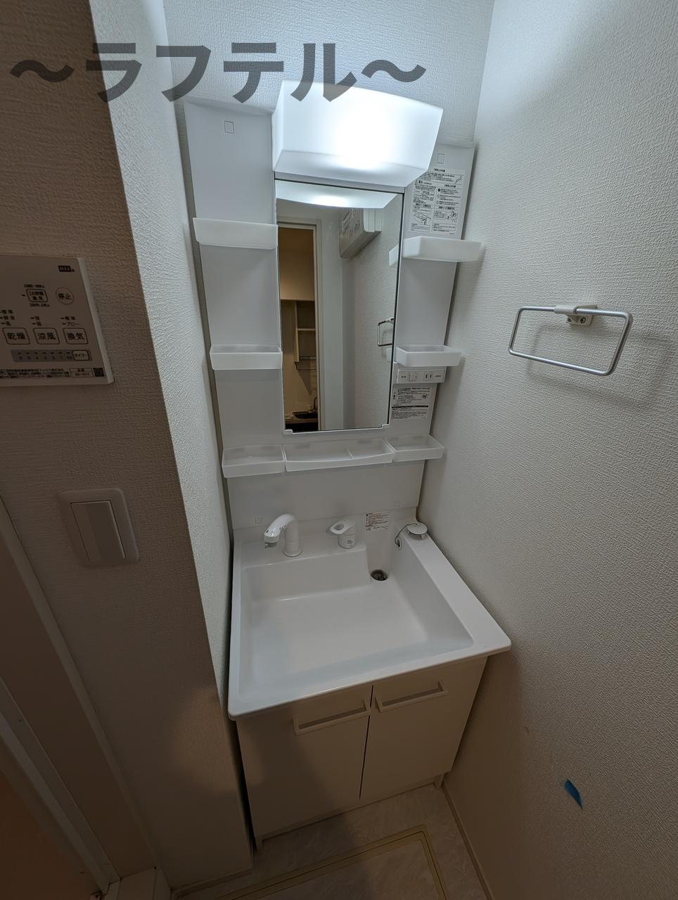 洗面設備