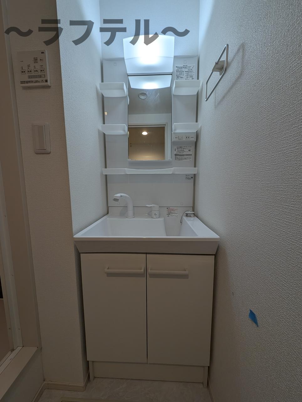洗面設備
