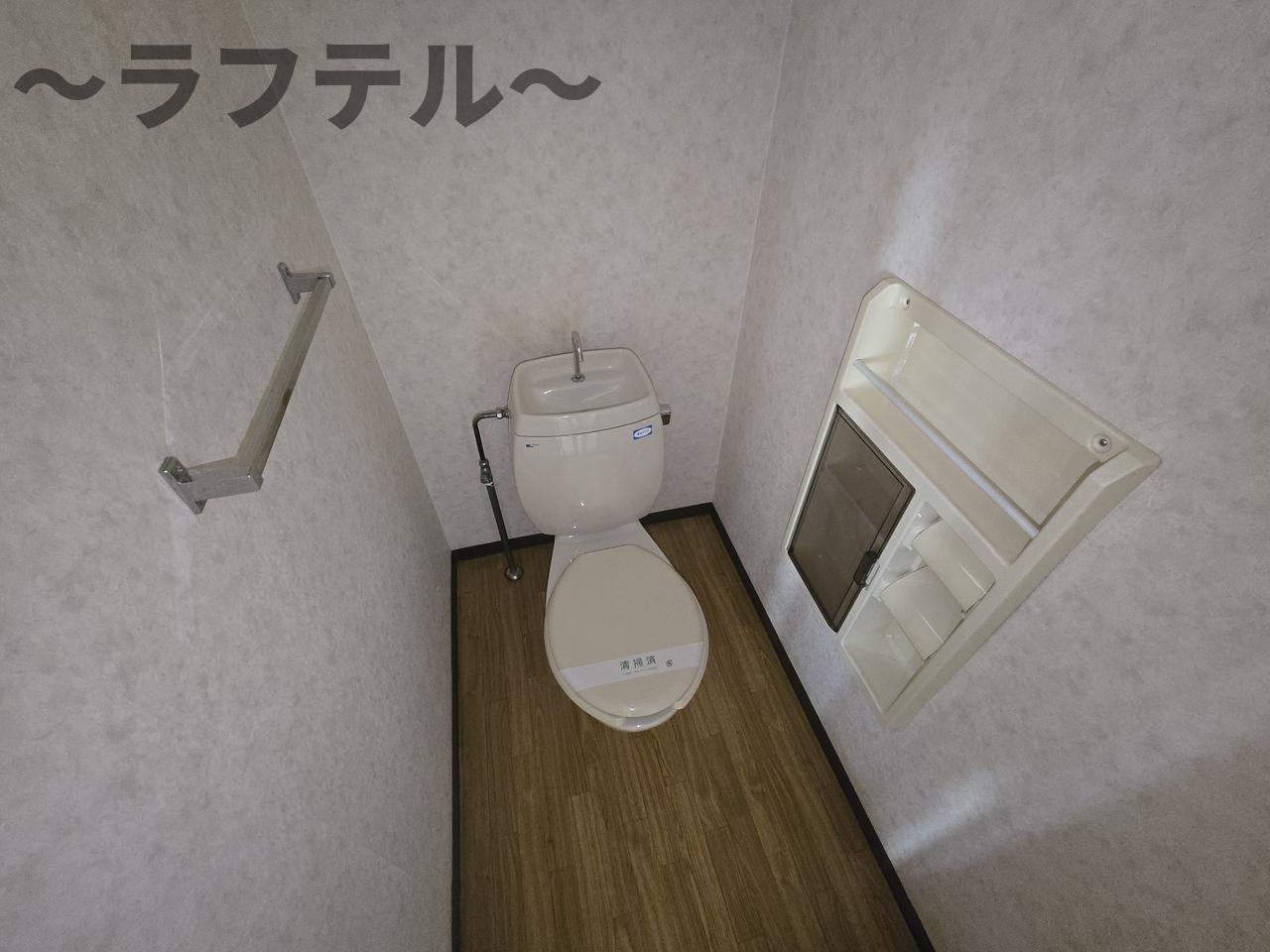 トイレ