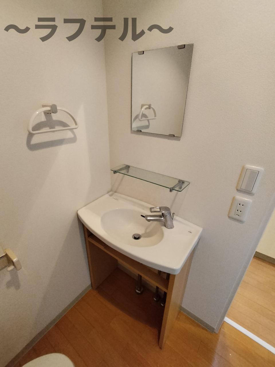 洗面設備
