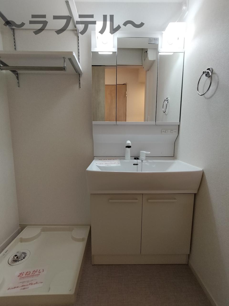 洗面設備
