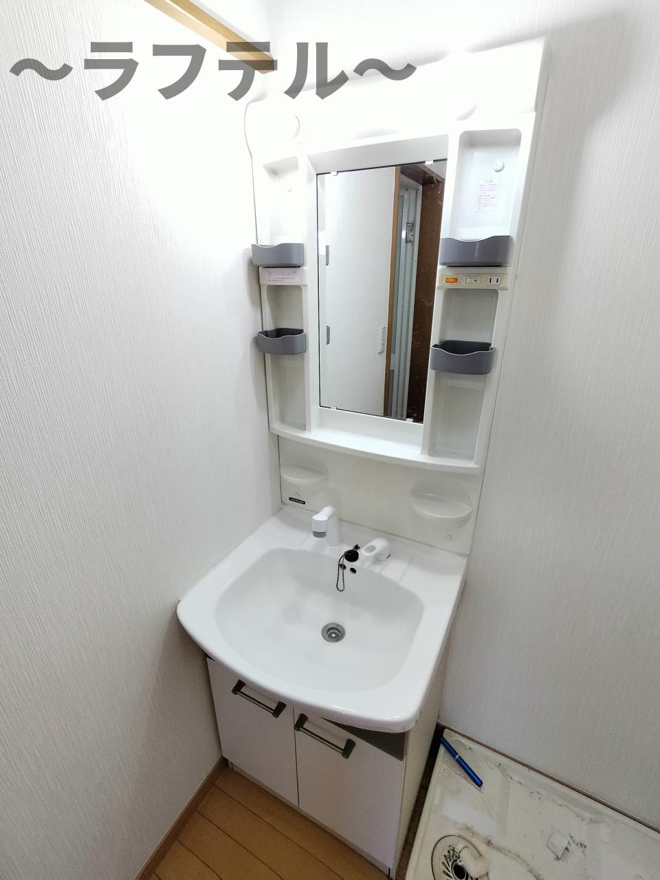 洗面設備