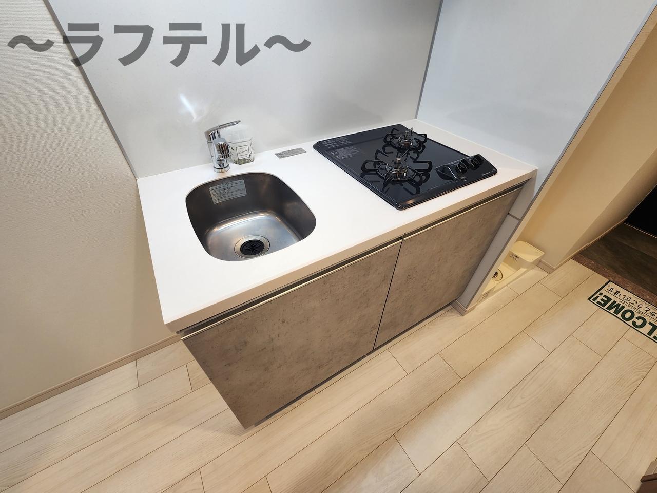 キッチン