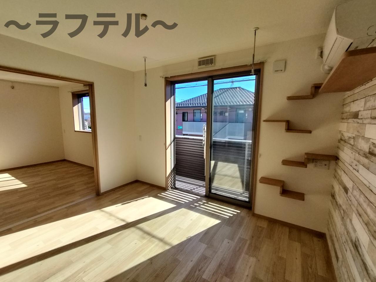 居室・リビング