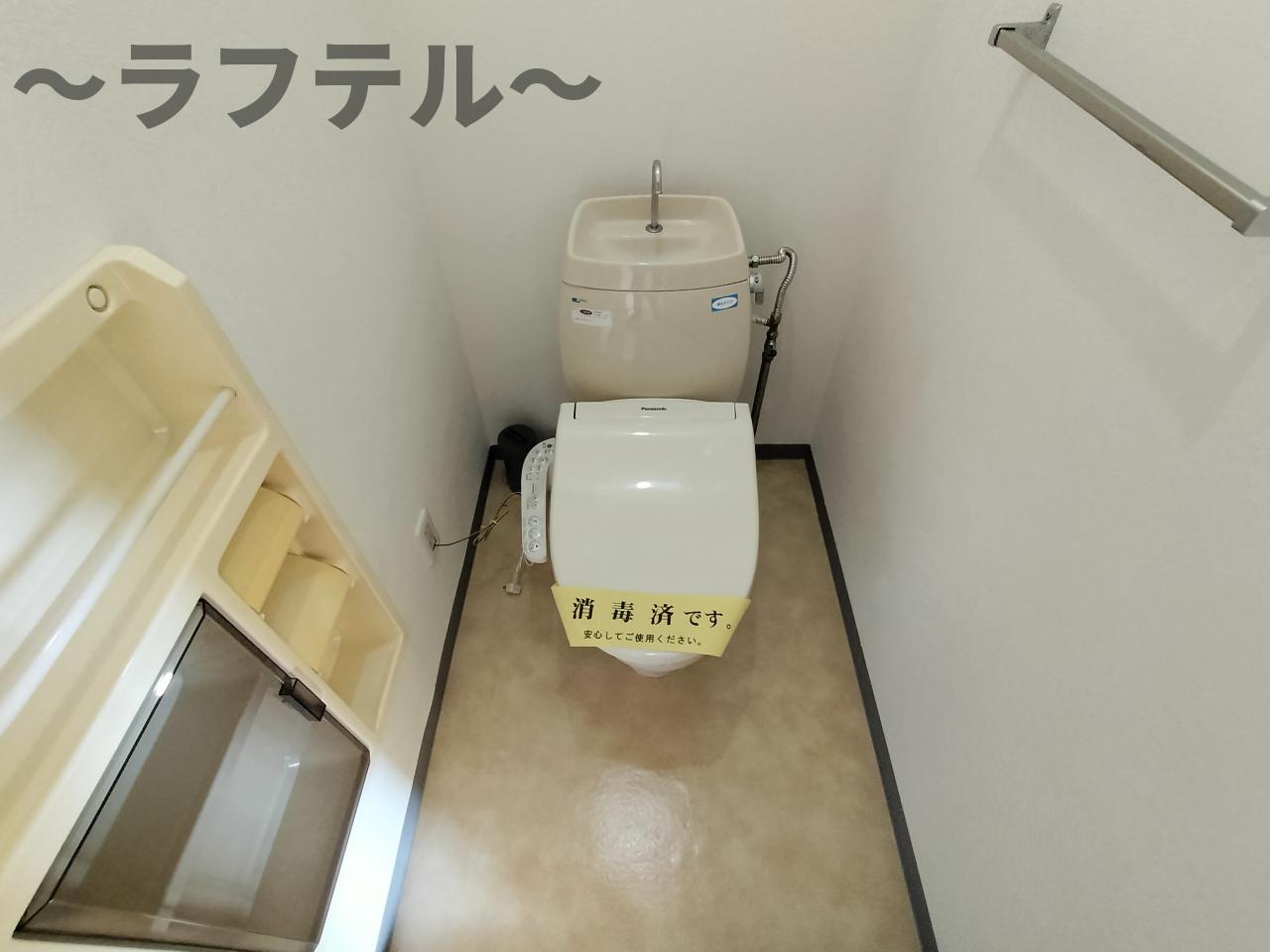 トイレ