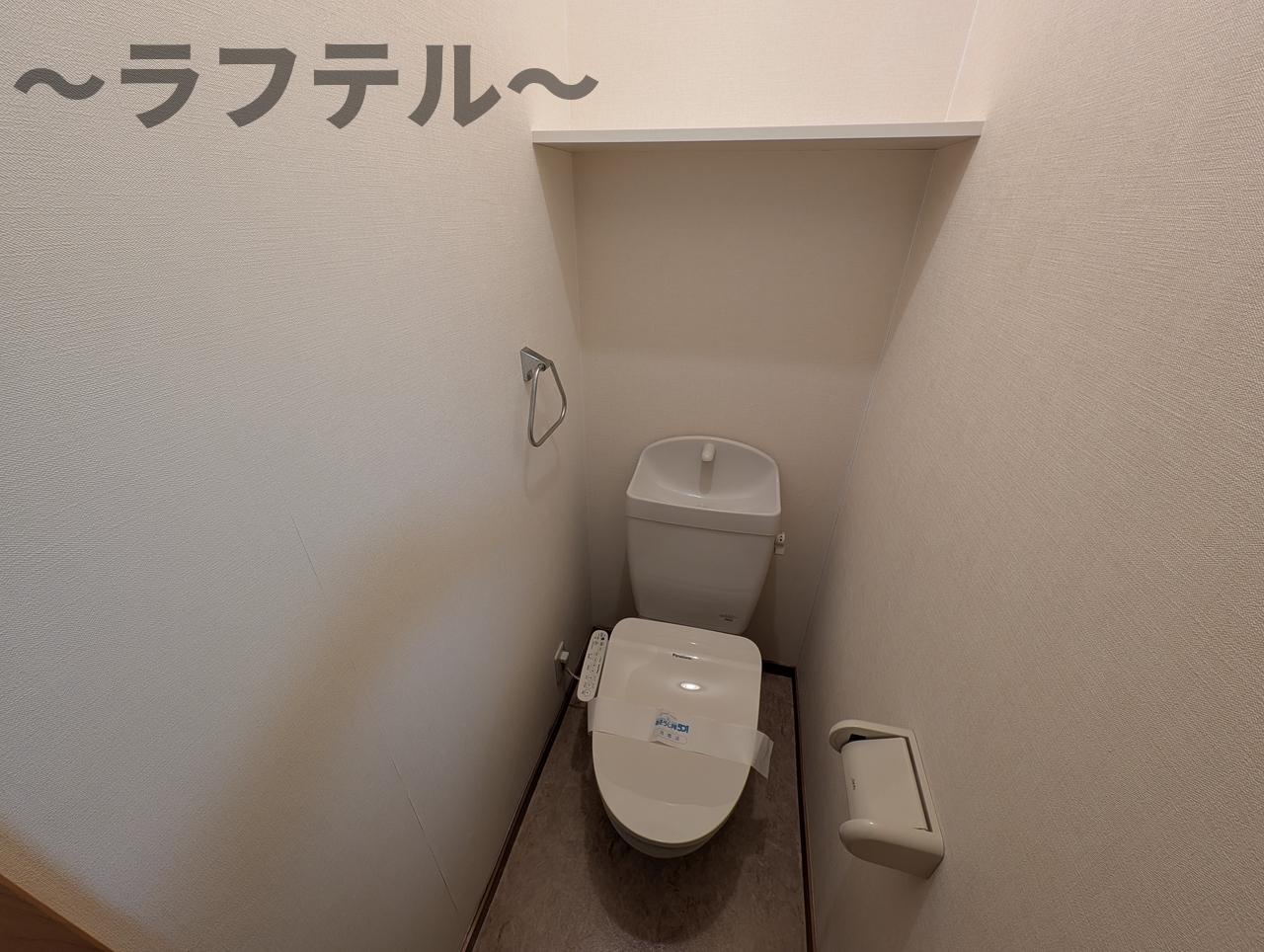 トイレ