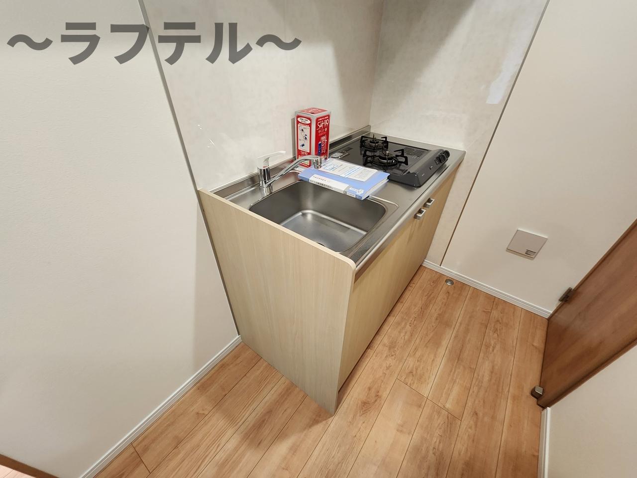 キッチン