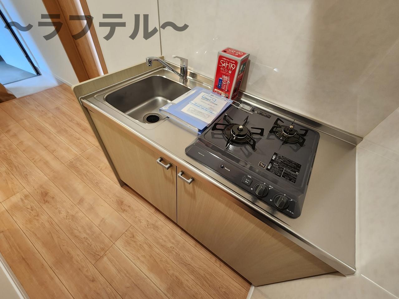 キッチン