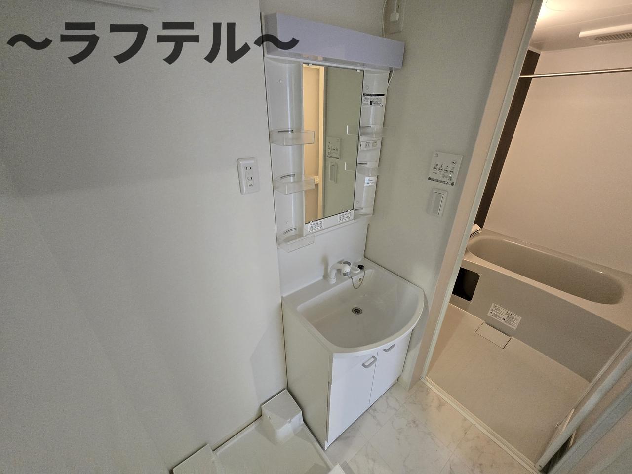 洗面設備