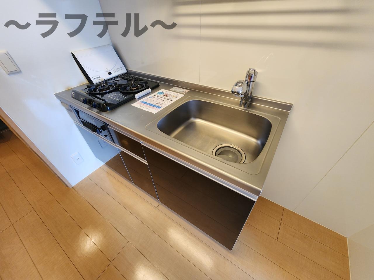 キッチン
