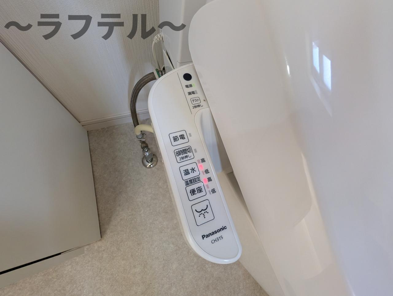 トイレ