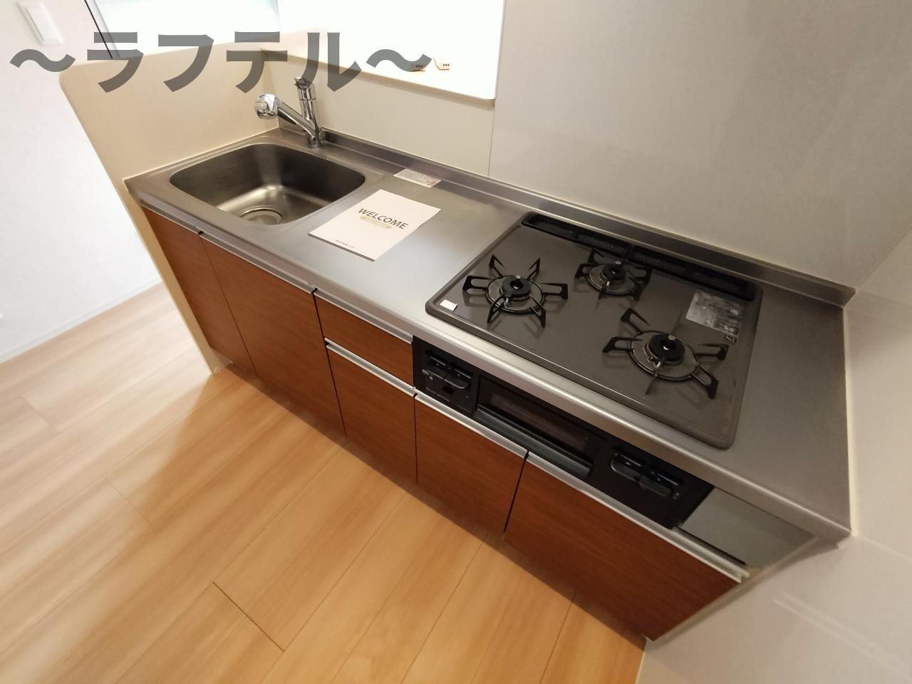 キッチン