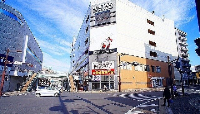 周辺