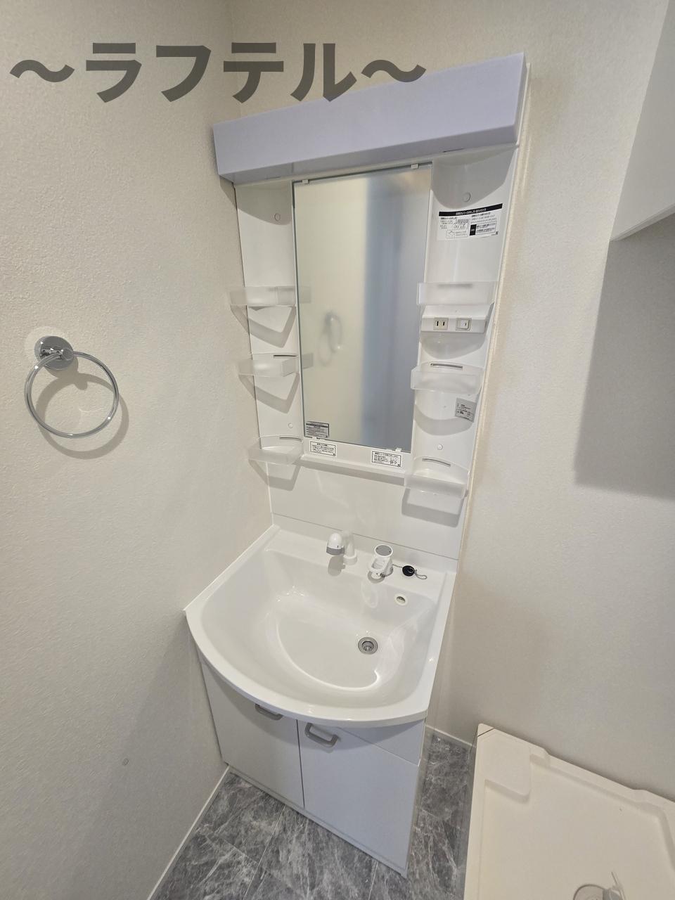 洗面設備