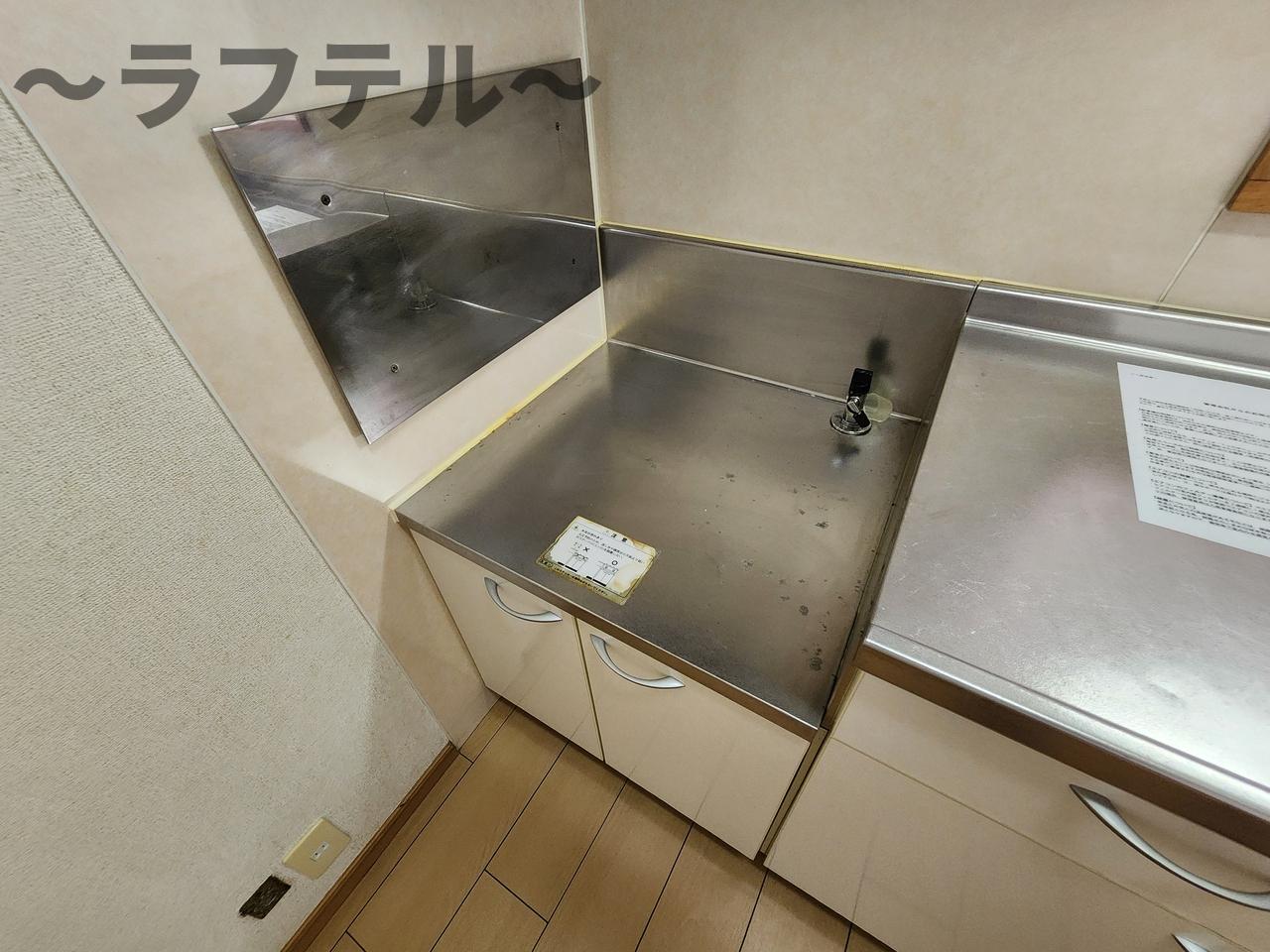 キッチン