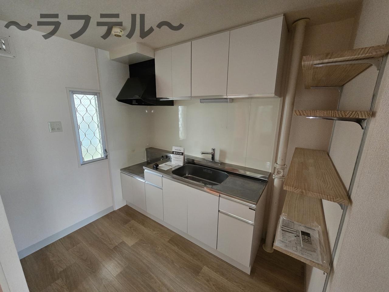 キッチン