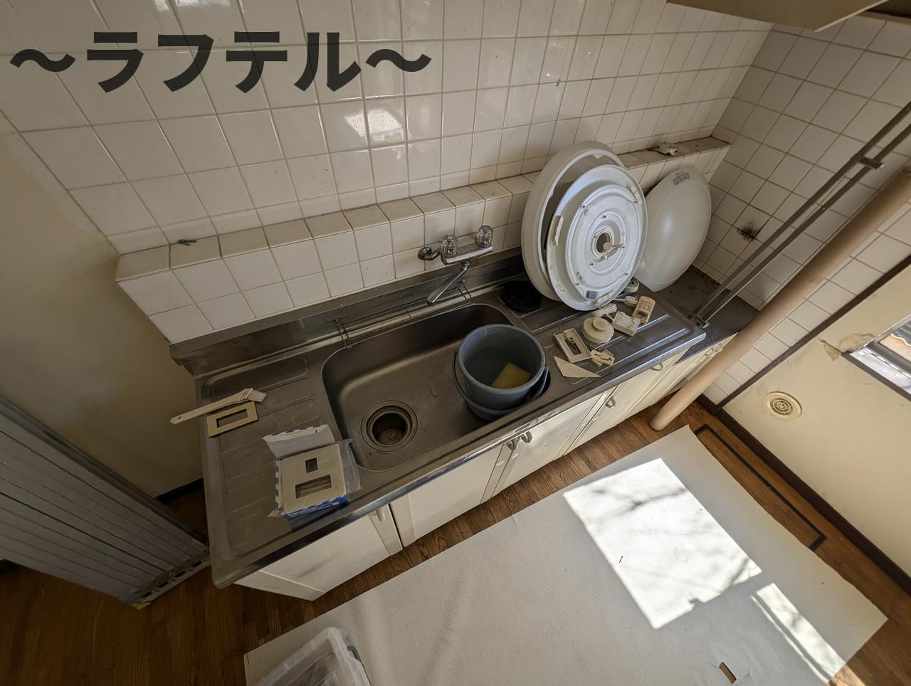 キッチン