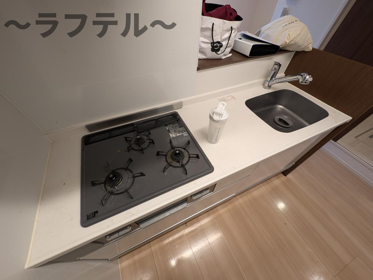 キッチン