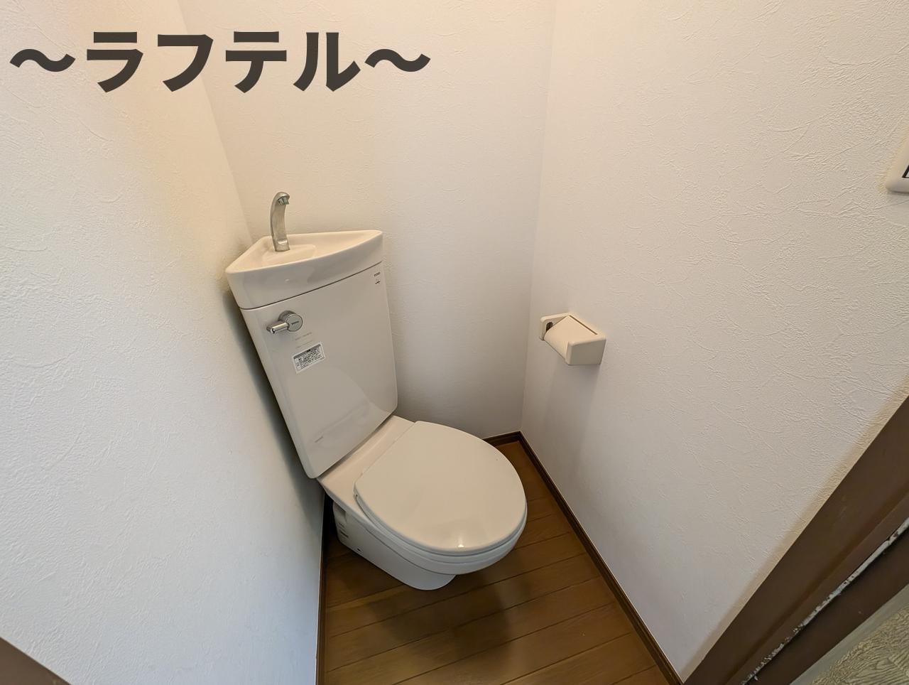 トイレ