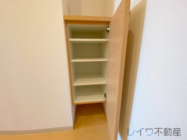 収納