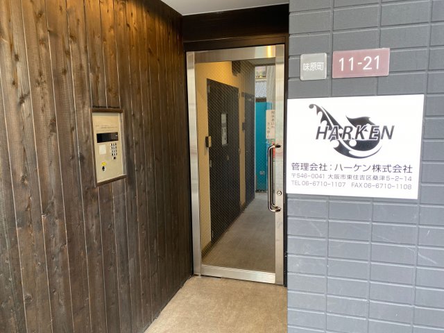 建物エントランス