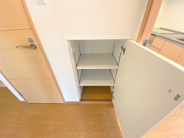 収納