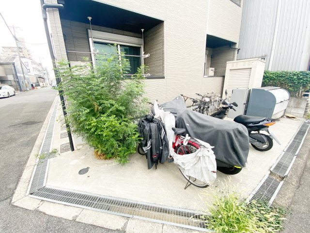 その他