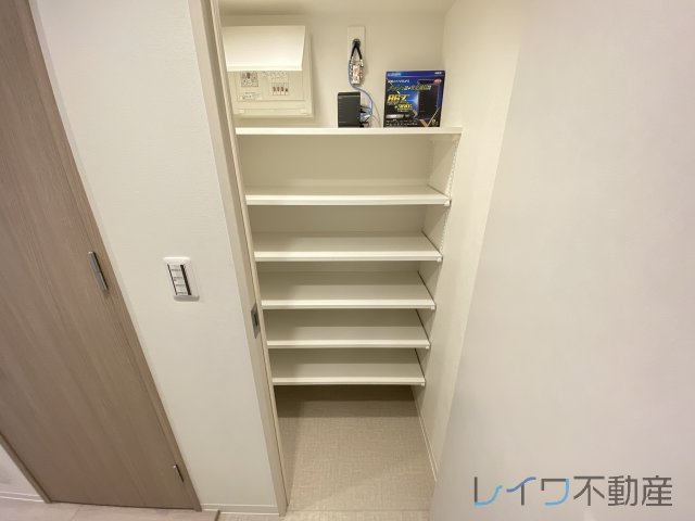収納