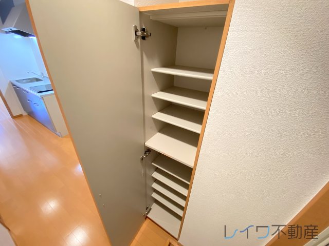 収納