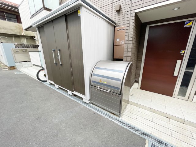 その他