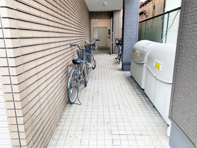 その他