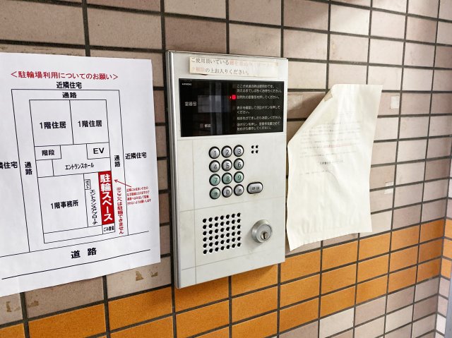 建物エントランス