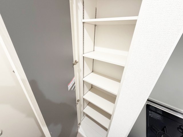 収納