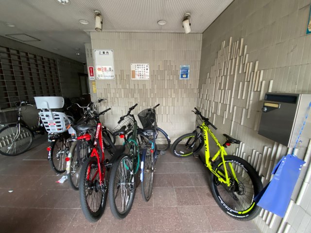 その他
